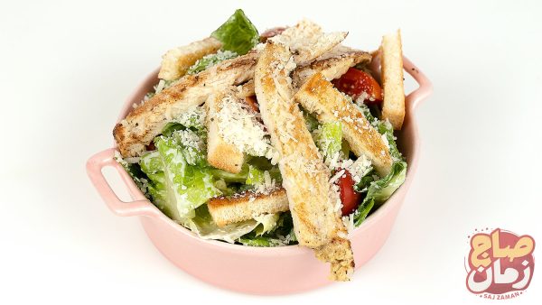 Caesar salad (سلطة سيزر)