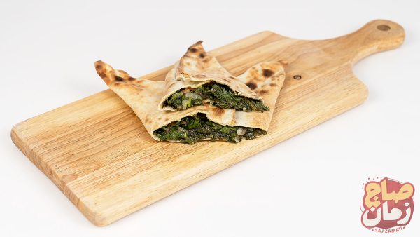 Spinach & Pastry (فطيرة سبانخ)